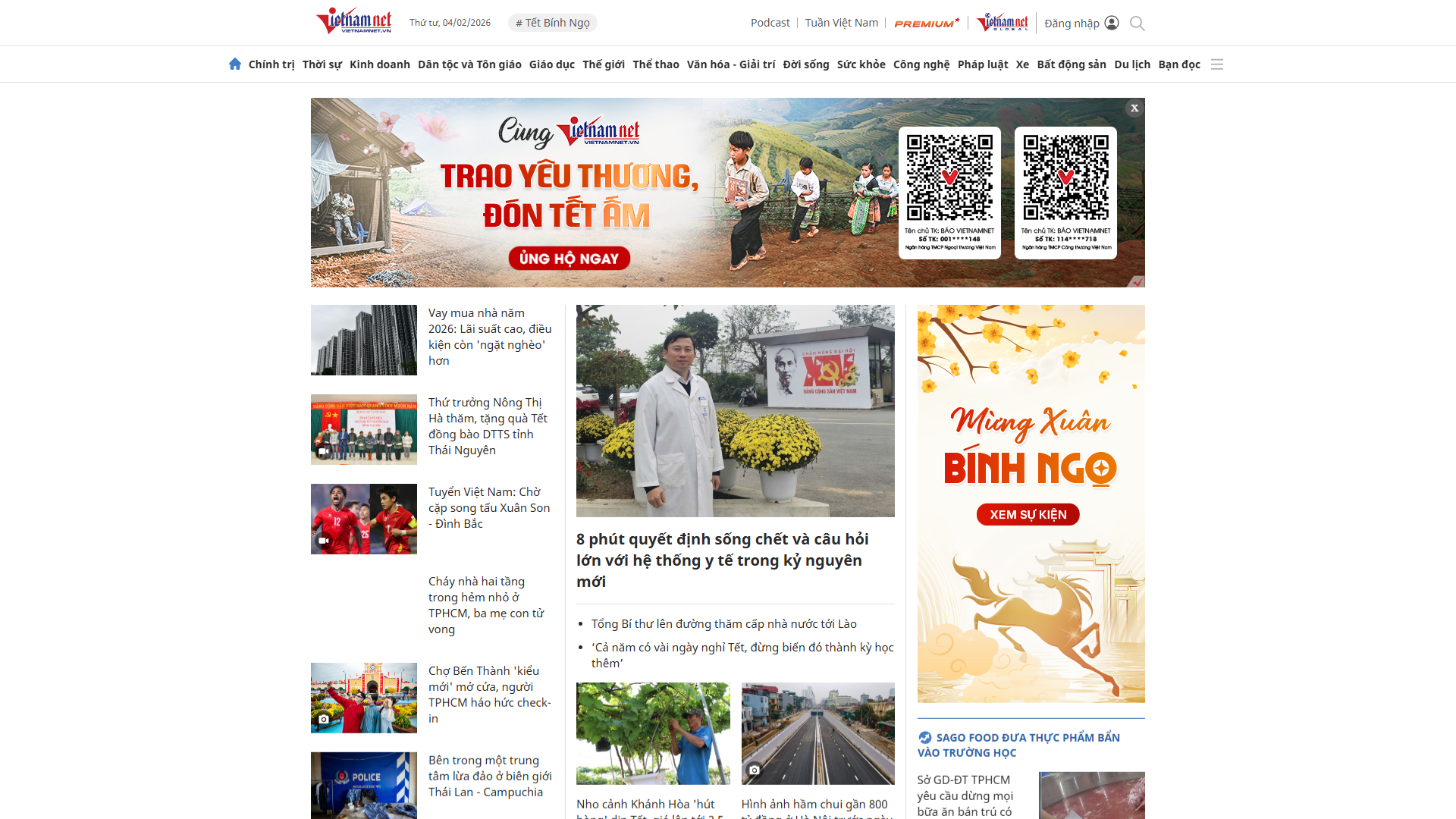 VietNamNet